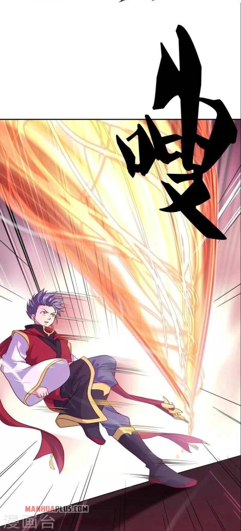 Peerless Soul Chapter 352 Bahasa Indonesia